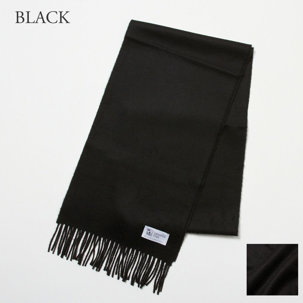 ジョンストンズ マフラー 無地 カシミア 180×25cm PLAIN SCARF WA000016 選べるカラー JOHNSTONS