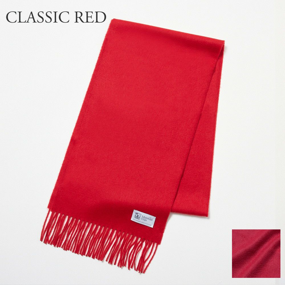 ジョンストンズ マフラー 無地 カシミア 180×25cm PLAIN SCARF WA000016 選べるカラー JOHNSTONS