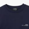 アーペーセー APC メンズ スウェット A.P.C. COFBQ|COEAS H27608 【スウェット トレーナー ロゴ】