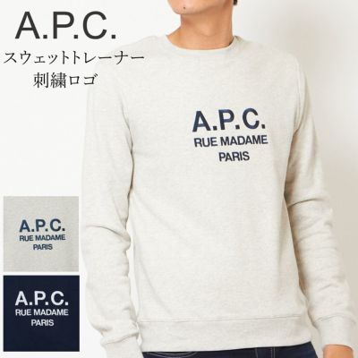アーペーセー APC メンズ スウェット A.P.C. COFBQ|COEAS H27608 ...