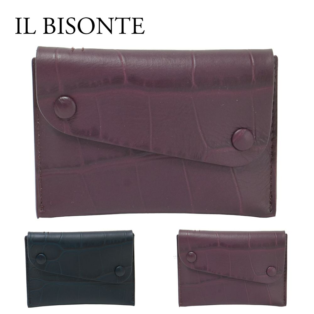 イルビゾンテ カードケース 【EUROPA】 SCC063 PI0009 選べるカラー IL BISONTE