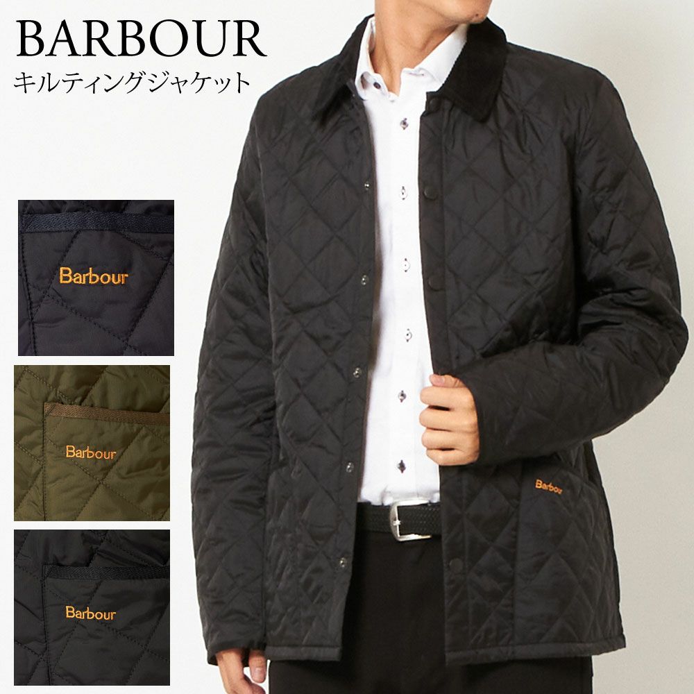 バブアー キルティングジャケット 【HERITAGE LIDDESDALE QUILT：リッズデール】 MQU0240 選べるカラー BARBOUR