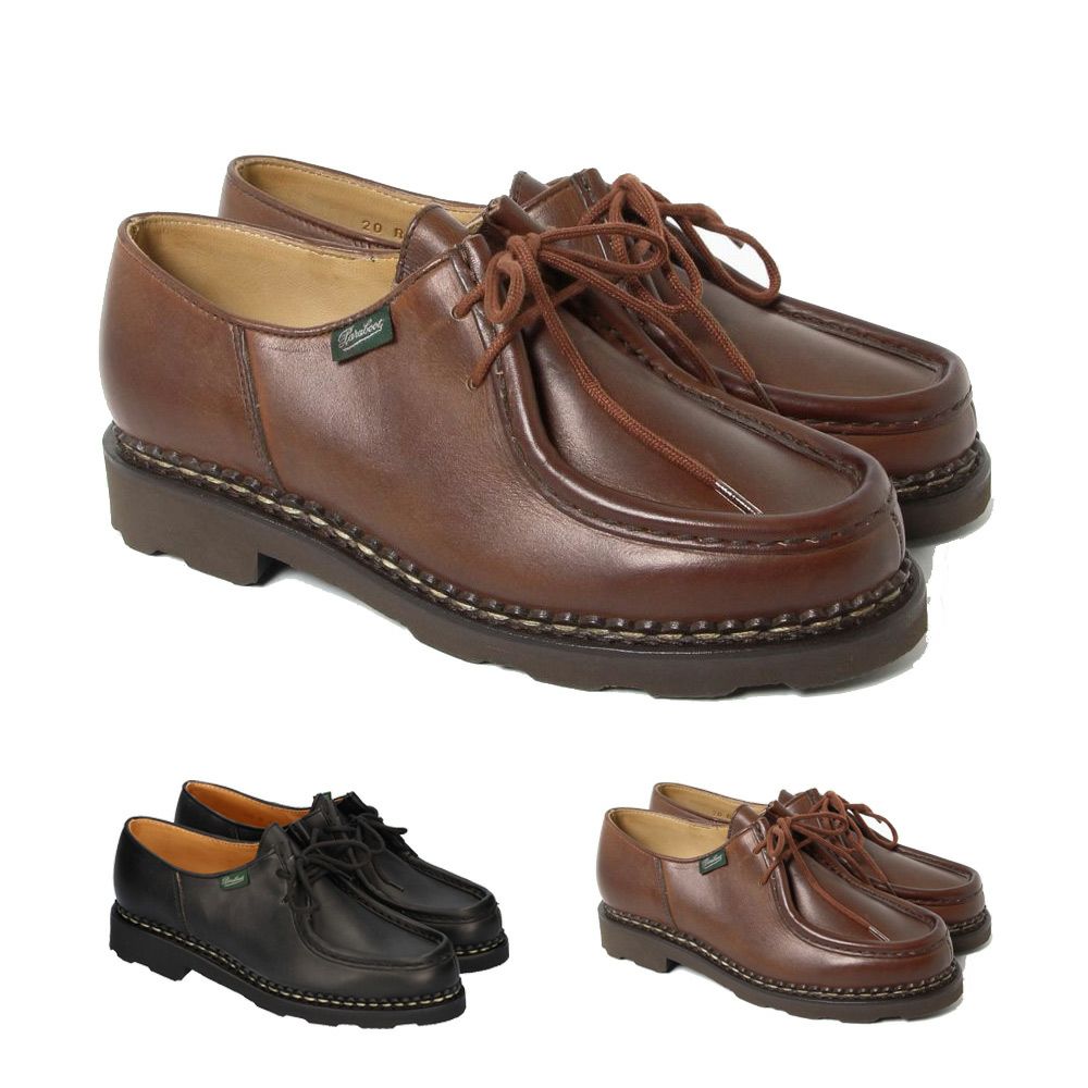 パラブーツ レディースシューズ MICHAEL 7212 03 MARRON PARABOOT