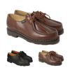 パラブーツ レディースシューズ MICHAEL 7212 03 MARRON PARABOOT