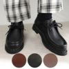 パラブーツ レディースシューズ MICHAEL 7212 03 MARRON PARABOOT