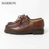 パラブーツ レディースシューズ MICHAEL 7212 03 MARRON PARABOOT