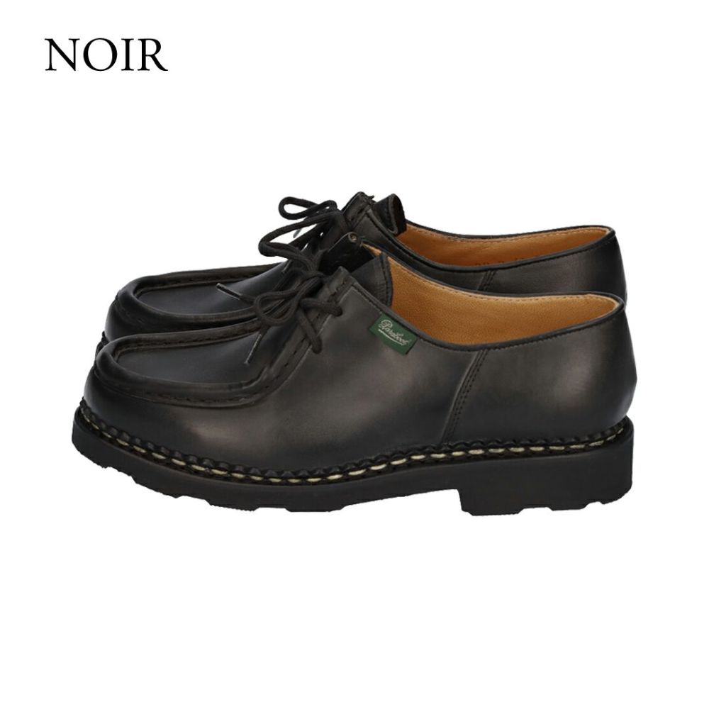 パラブーツ レディースシューズ MICHAEL 7212 03 MARRON PARABOOT