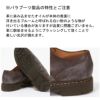 パラブーツ レディースシューズ MICHAEL 7212 03 MARRON PARABOOT