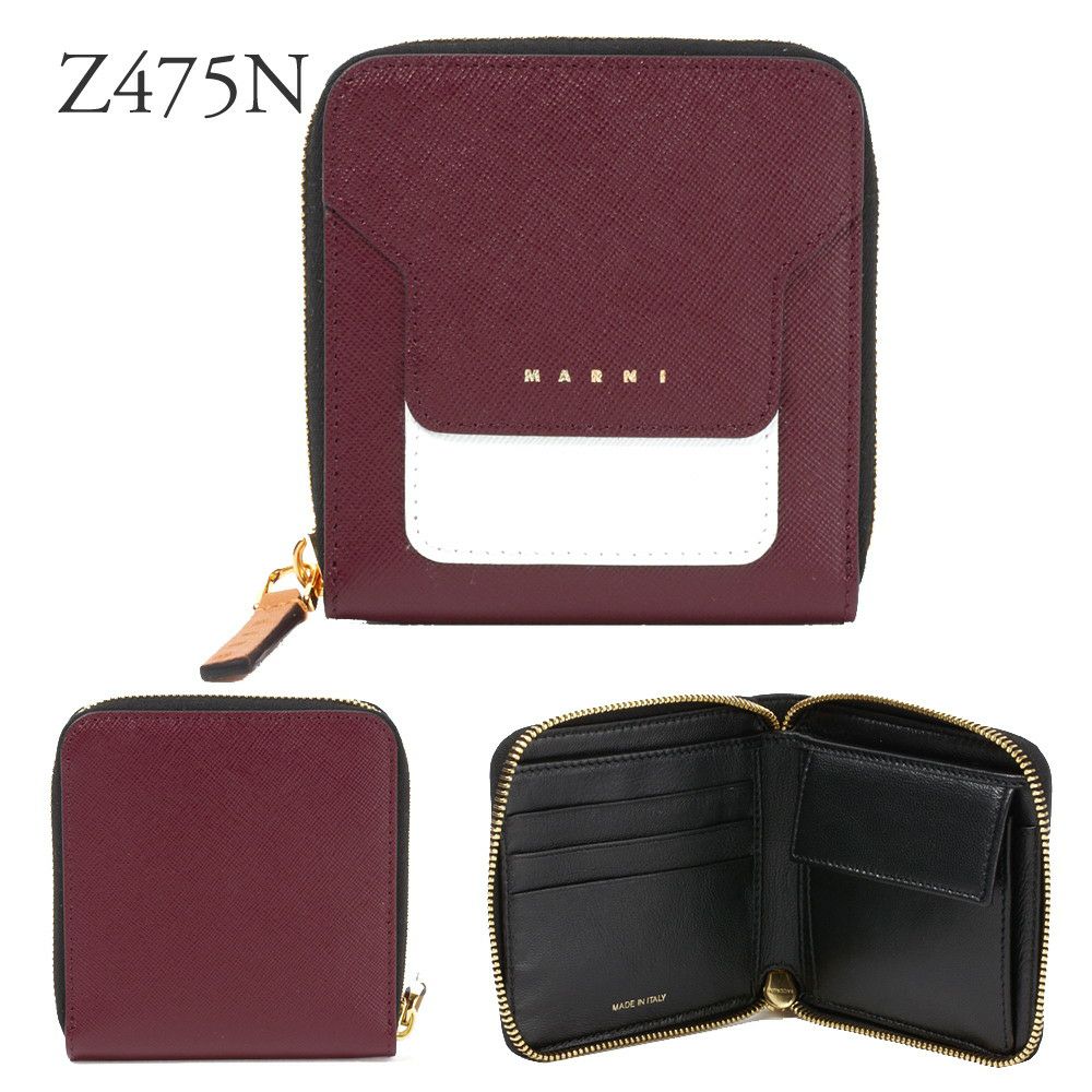 マルニ 折財布 PFMOQ09U23 LV520 選べるカラー MARNI