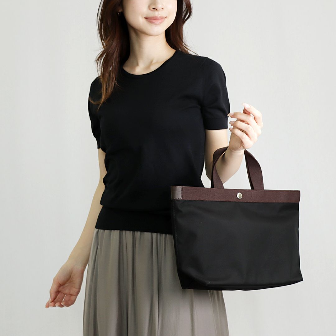エルベシャプリエ バッグ トートバッグ HERVE CHAPELIER 704C 