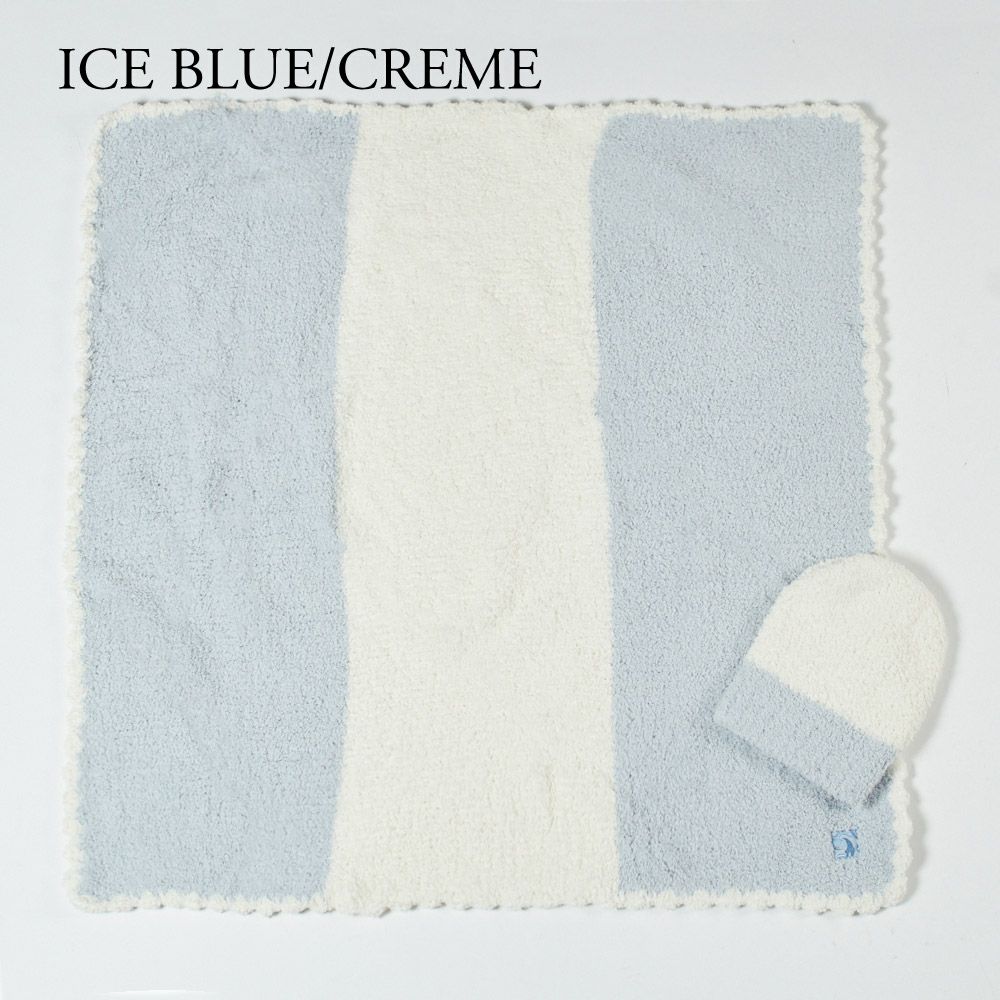 カシウェア/カシウエア ベビーブランケット＆キャップ セット (ストライプ) BCB01 KASHWERE