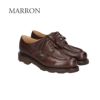 パラブーツ レディースシューズ ローファー 【CHAMBORD：シャンボード】 7437 ブラウン系(36 MARRON) PARABOOT