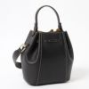 フルラ 2WAYバッグ 【MIASTELLA：ミアステラ】 WB00353 BX0053 FURLA