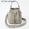 フルラ 2WAYバッグ 【MIASTELLA：ミアステラ】 WB00353 BX0053 FURLA