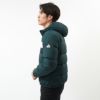 ピレネックス メンズ ダウンジャケット 【DELANO：デラノ】 HMQ005P 3134 BALTICGREEN PYRENEX