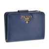 プラダ PRADA 折財布 1ML018 QWA F0016 ブルー系(BLUETTE)