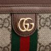 グッチ カードケース 【OPHIDIA】 658552 96IWG ブラウン系(8745 B.EB/N ACERO/VRV) GUCCI