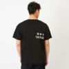 タトラス メンズ 半袖Tシャツ 【NUNKI：ヌンキ】 NUNKI MTAT22S8193 TATRAS