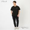 タトラス メンズ 半袖Tシャツ 【NUNKI：ヌンキ】 NUNKI MTAT22S8193 TATRAS