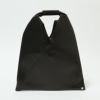 エムエムシックス メゾンマルジェラ トートバッグ SMALL JAPANESE S54WD0043 ブラック(P4313 T8013 BLACK) MM6 MAISON MARGIELA