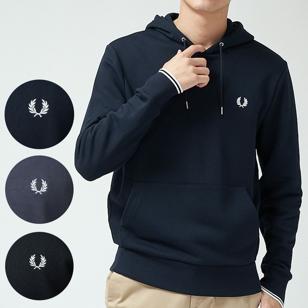 フレッドペリー ワンポイントロゴ パーカー Tipped Hooded Sweatshirt M2643 FRED PERRY