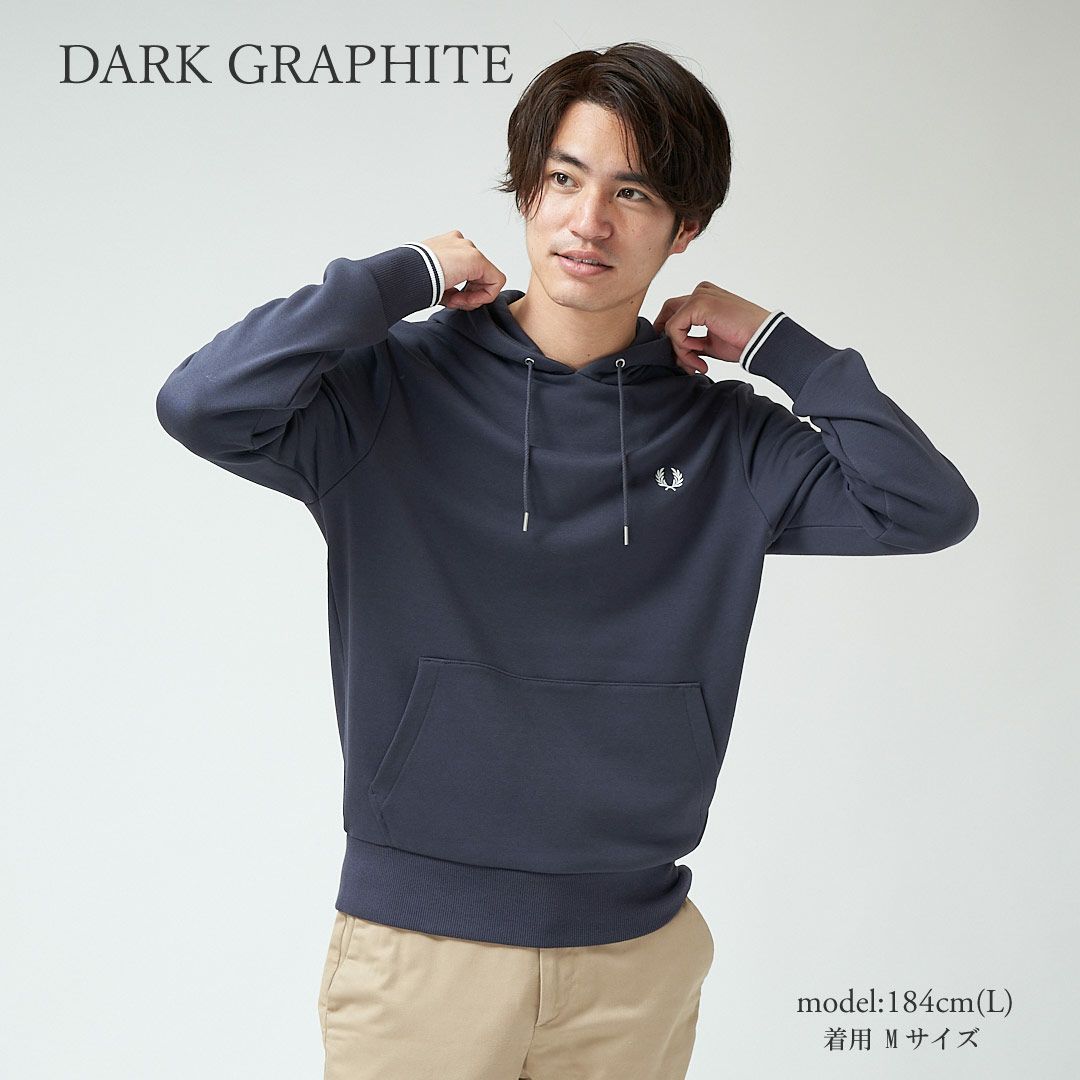 フレッドペリー ワンポイントロゴ パーカー Tipped Hooded Sweatshirt M2643 FRED PERRY