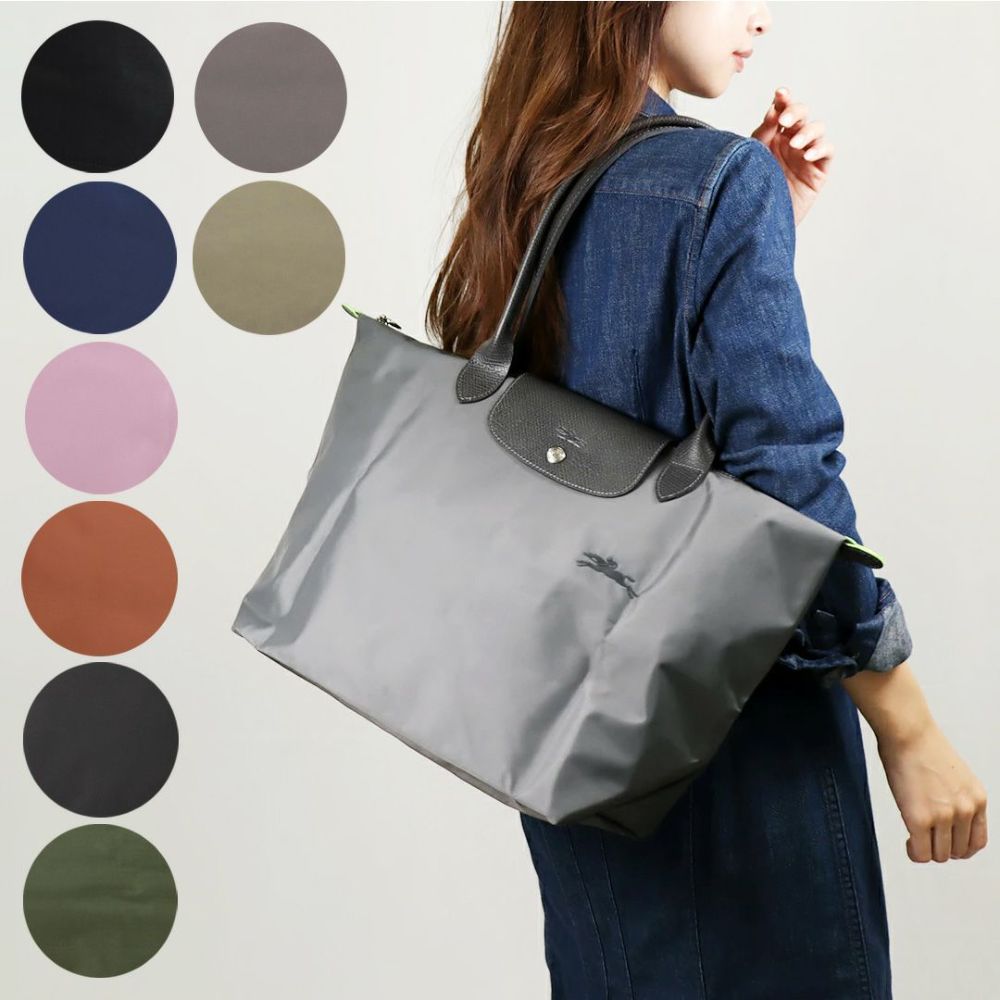 ロンシャン トートバッグ 【LE PLIAGE GREEN：ル・プリアージュ グリーン】 1899 919 ブラック(001 BLACK) Lサイズ LONGCHAMP