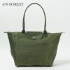 ロンシャン LONGCHAMP トートバッグ ル プリアージュ グリーン 1899 919 Ｌサイズ