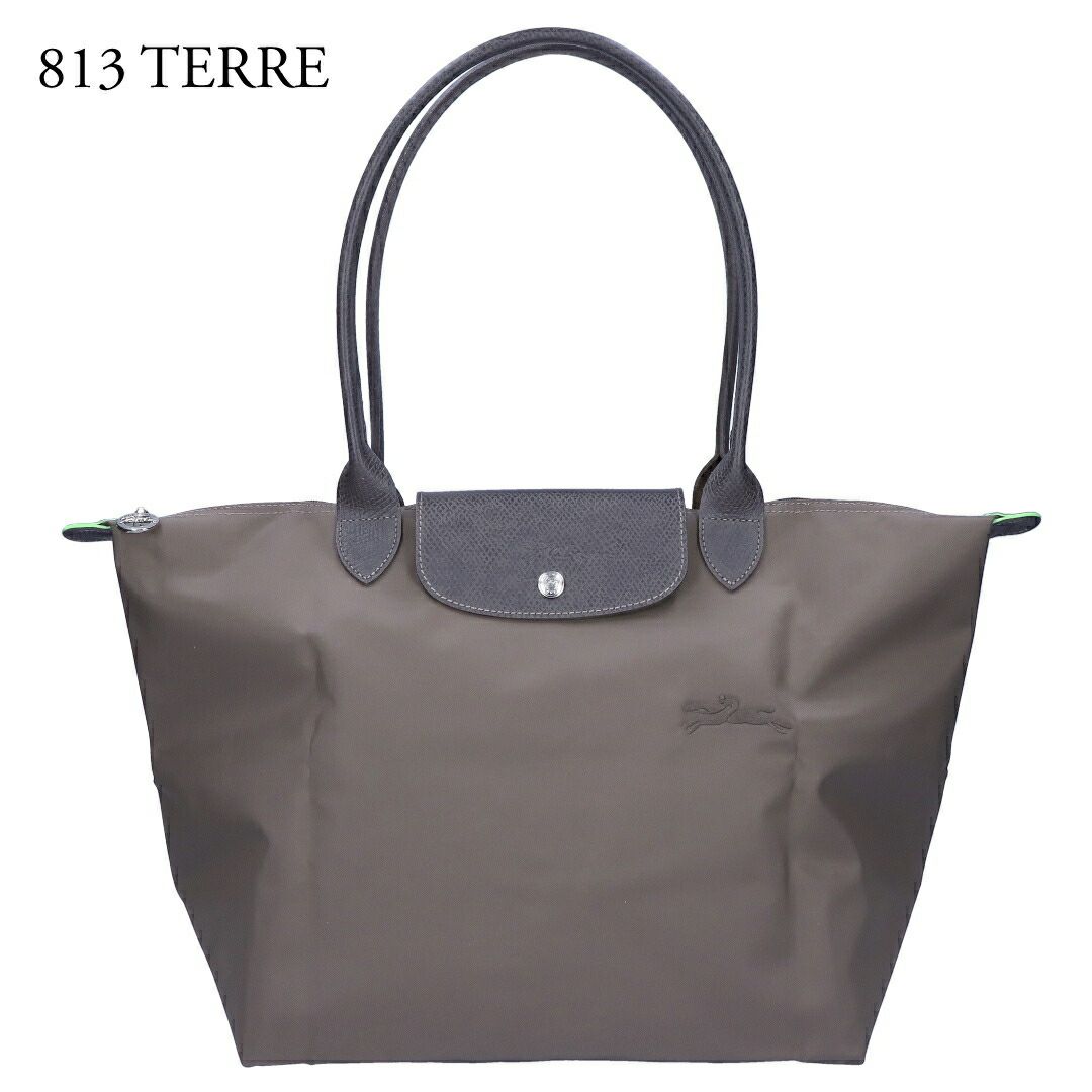 ロンシャン LONGCHAMP トートバッグ ル プリアージュ グリーン 1899 919 Ｌサイズ
