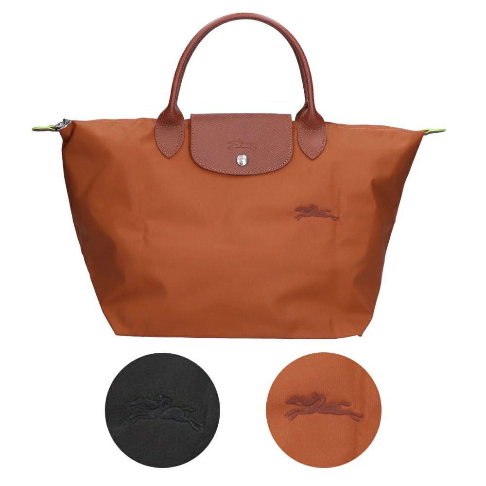 ロンシャン LONGCHAMP トートバッグ ル プリアージュ グリーン L1623 919 Mサイズ