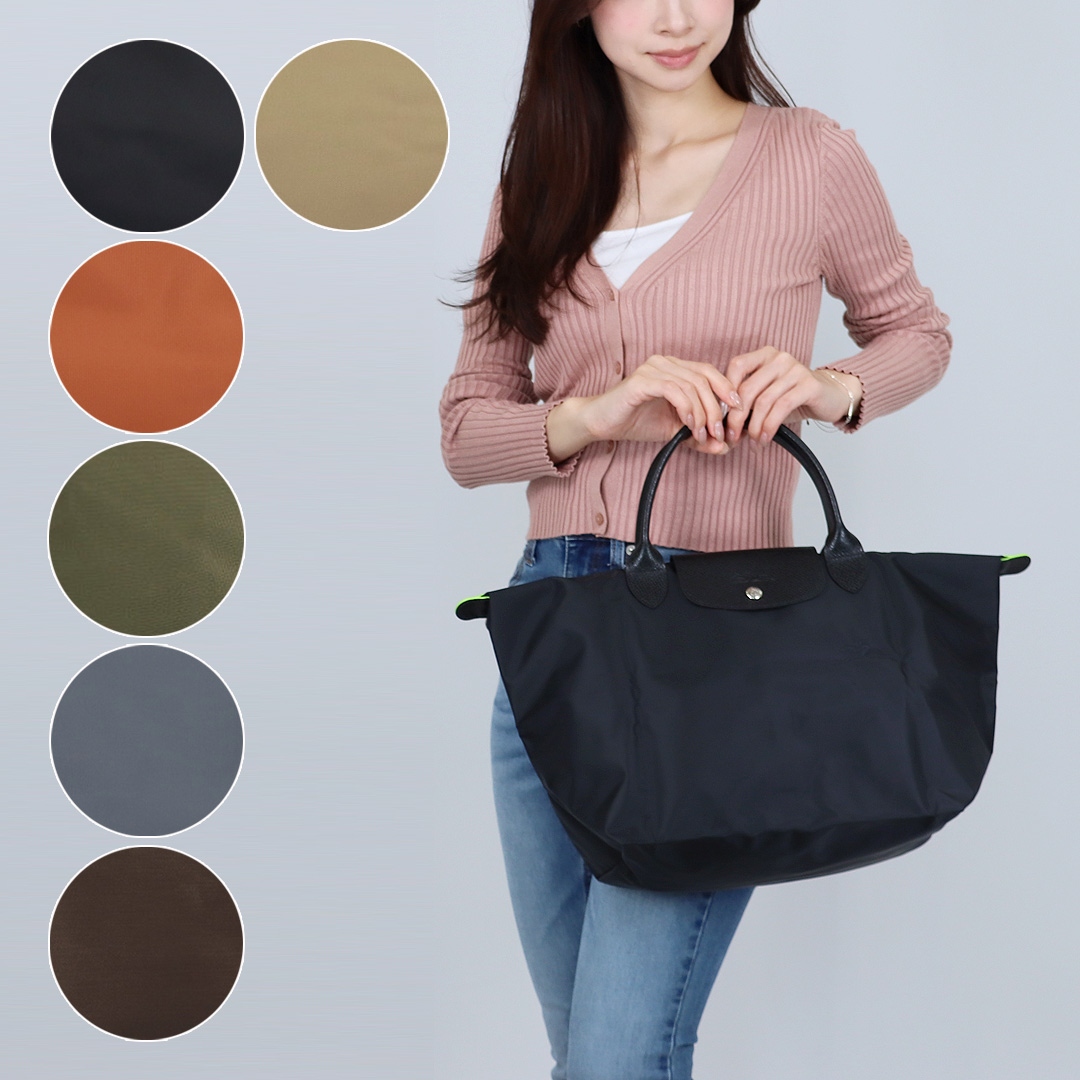 ロンシャン LONGCHAMP トートバッグ ル プリアージュ グリーン L1623 919 Mサイズ