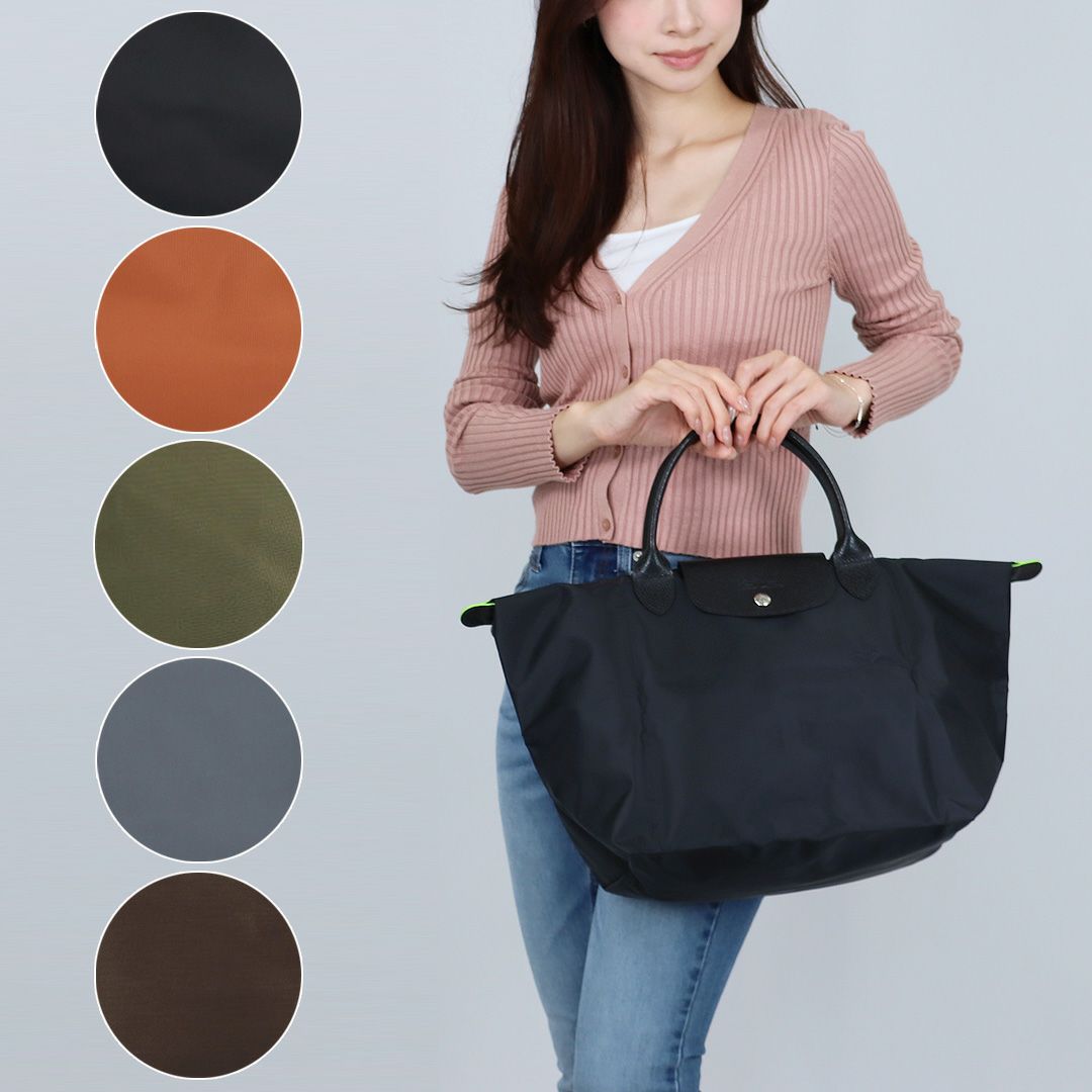 ロンシャン LONGCHAMP トートバッグ ル プリアージュ グリーン L1623 919 Mサイズ