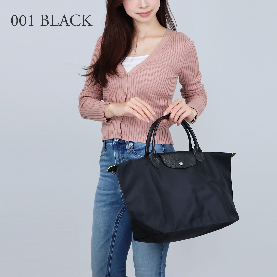 ロンシャン LONGCHAMP トートバッグ ル プリアージュ グリーン L1623 919 Mサイズ