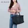 ロンシャン LONGCHAMP トートバッグ ル プリアージュ グリーン L1623 919 Mサイズ