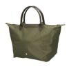 ロンシャン トートバッグ 【LE PLIAGE GREEN：ル・プリアージュ グリーン】 1623 919 グリーン系(479 FOREST) Mサイズ LONGCHAMP