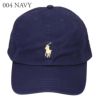ポロ ラルフローレン POLO RALPH LAUREN キャップ 帽子 323552489 ボーイズライン