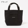 マリメッコ MARIMEKKO トートバッグ RAIDE 44400 MINI PERUSKASSI 選べるカラー