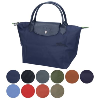 ロンシャン LONGCHAMP 2WAYバッグ トップハンドルバッグ レザー
