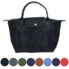 ロンシャン LONGCHAMP トートバッグ ル プリアージュ グリーン 1621 919 ブラック(001 BLACK) Sサイズ