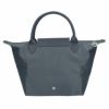 ロンシャン LONGCHAMP トートバッグ ル プリアージュ グリーン 1621 919 ブラック(001 BLACK) Sサイズ