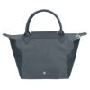 ロンシャン LONGCHAMP トートバッグ ル プリアージュ グリーン 1621 919 ブラック(001 BLACK) Sサイズ