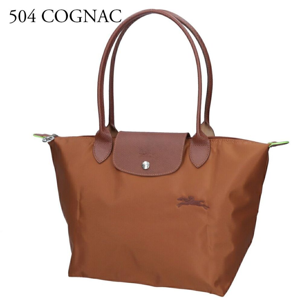 ロンシャン LONGCHAMP トートバッグ ル プリアージュ グリーン 2605 919 Mサイズ