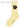 マリメッコ MARIMEKKO ソックス 靴下 90677