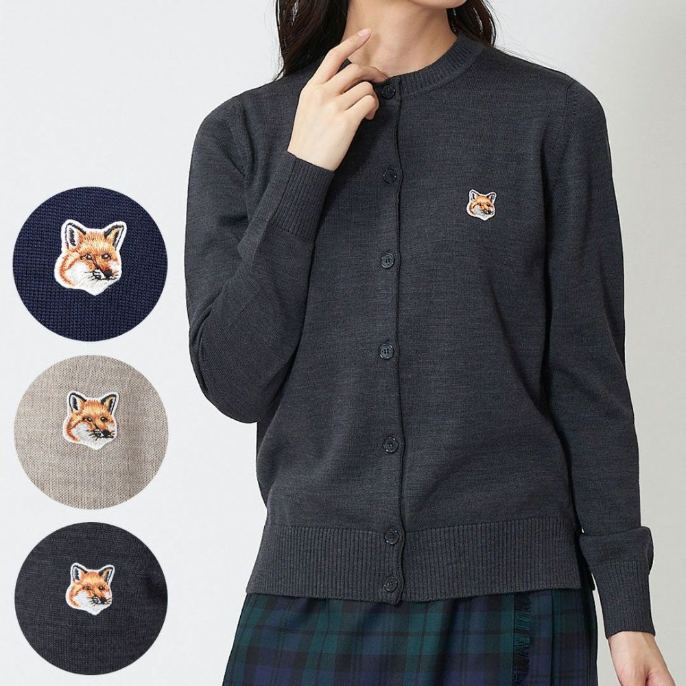 メゾンキツネ MAISON KITSUNE カーディガン フォックスヘッド パッチ HW00521KT1036