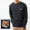 メゾンキツネ MAISON KITSUNE メンズ クルーネックセーター FOX HEAD PATCH グレー系(FM00528KT1036) H190 ANTHRACITE