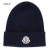 モンクレール MONCLER 帽子 ニット帽 3B705 00 A9342