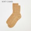 ジョンストンズ JOHNSTONS ソックス 靴下 CASHMERE RIBBED ANKLE SOCK HBN00007