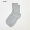 ジョンストンズ JOHNSTONS ソックス 靴下 CASHMERE RIBBED ANKLE SOCK HBN00007