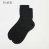 ジョンストンズ JOHNSTONS ソックス 靴下 CASHMERE RIBBED ANKLE SOCK HBN00007