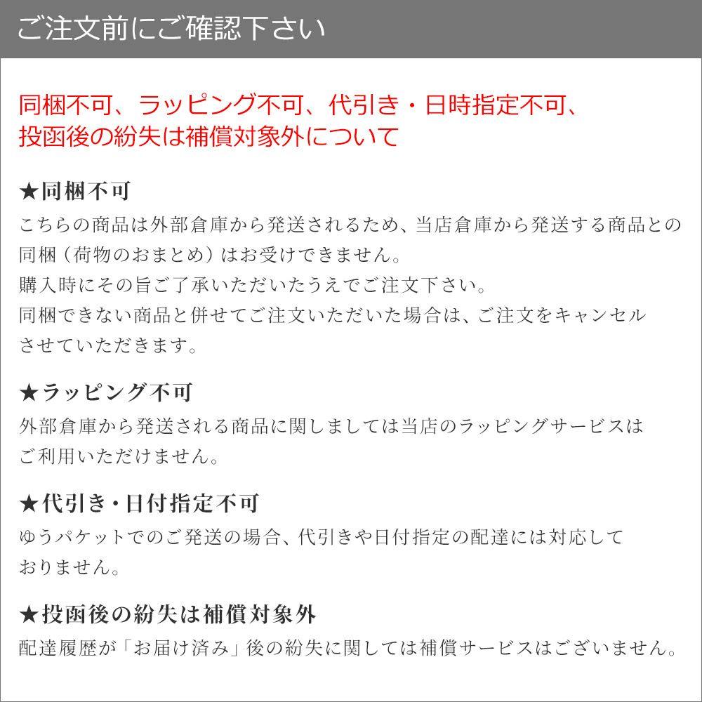 マリメッコ MARIMEKKO ショルダーバッグ 【ROADIE：ローディ】 26992 ブラック(999/BLACK)